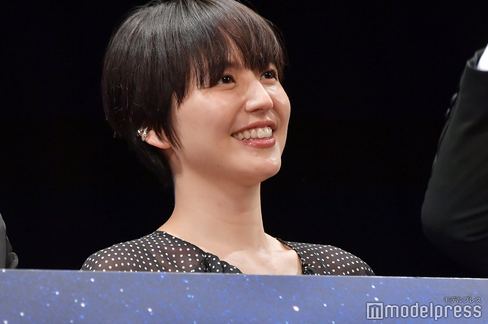 長澤まさみ （C）モデルプレス