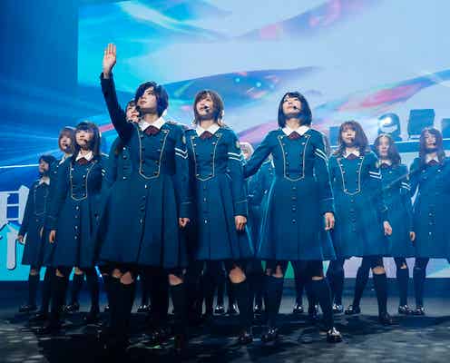 欅坂46“初大阪開催”で3周年をお祝い