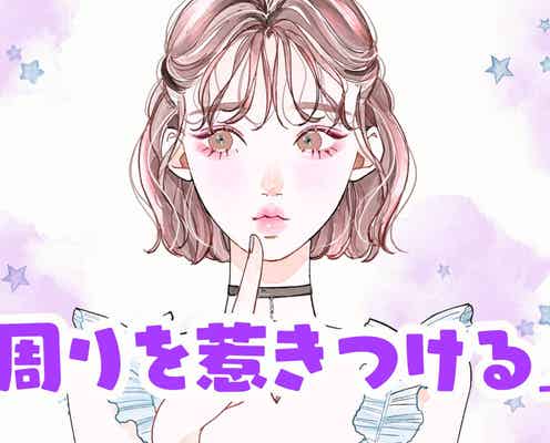 【誕生月別】輝く魅力を放つ!「周りを惹きつけるオーラの持ち主」ランキング<第1位~第3位>