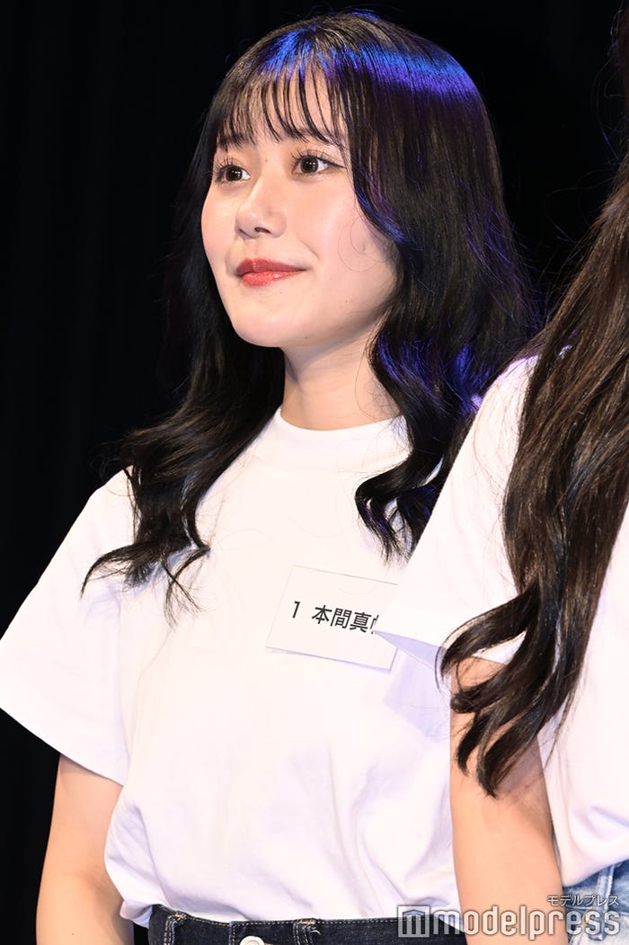 本間真帆(C)モデルプレス