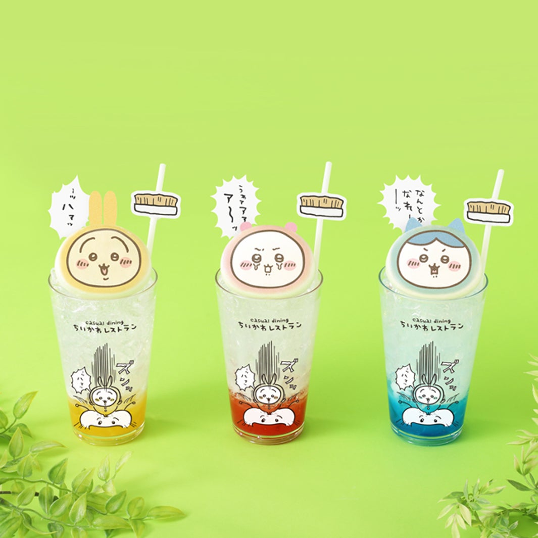 「なんか大きい討伐成功！クリームソーダ」各￥1,320（C）nagano