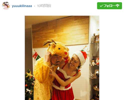 木下優樹菜、サンタコスで“トナカイ”フジモンと2ショット 「見ててもすごく幸せ」の声