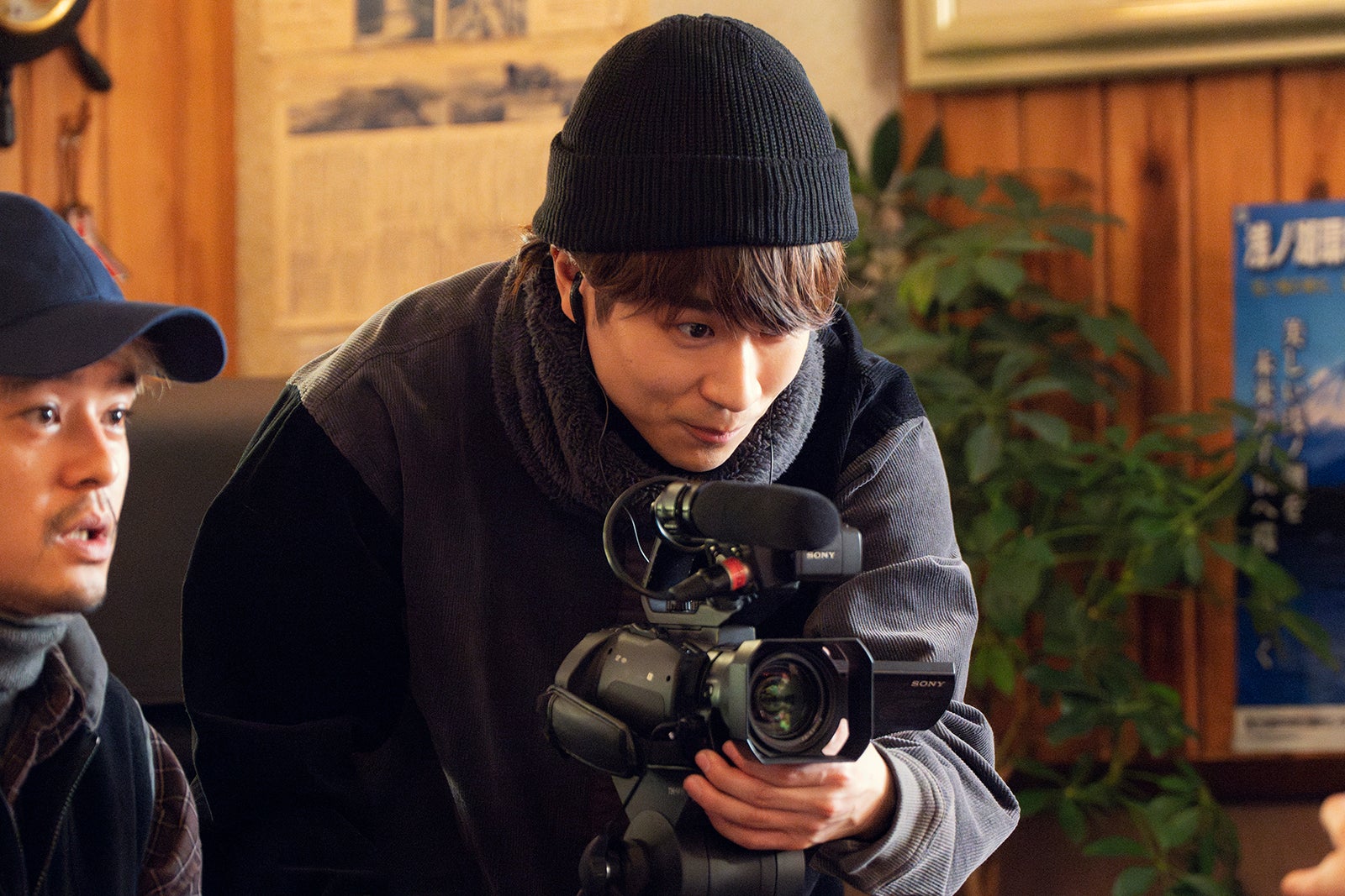 前田旺志郎「ホットスポット」第5話（C）日本テレビ