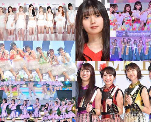 <2023年>読者が選ぶ「女性グループの夏ソング」ランキングTOP10【モデルプレス国民的推しランキング】