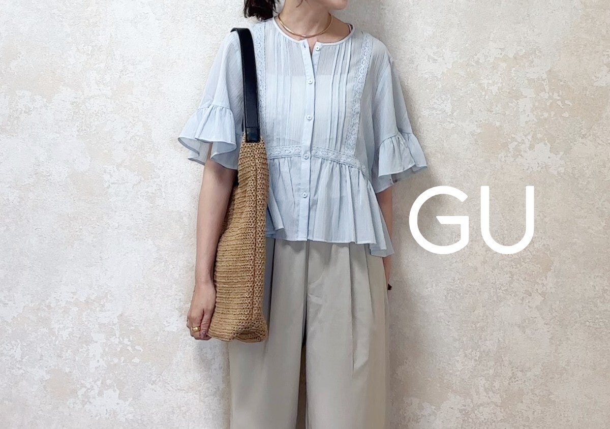二の腕が気になって半袖を諦めてた…GUのフリルブラウスで作る大人フェミニン着こなし術