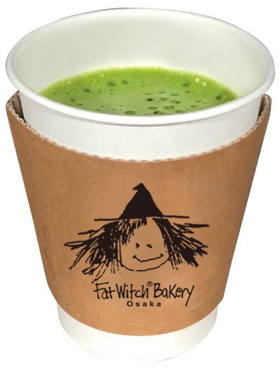 グリーンウィッチラテ／画像提供：リボン食品株式会社
