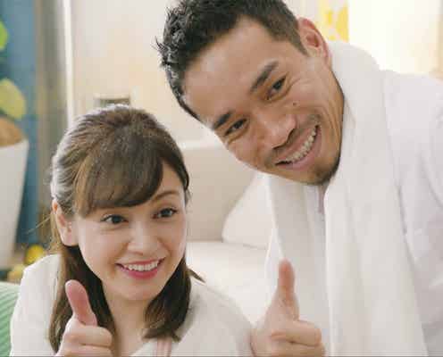 平愛梨、長友佑都と夫婦でCM初共演 親子の仲良しお風呂シーンも