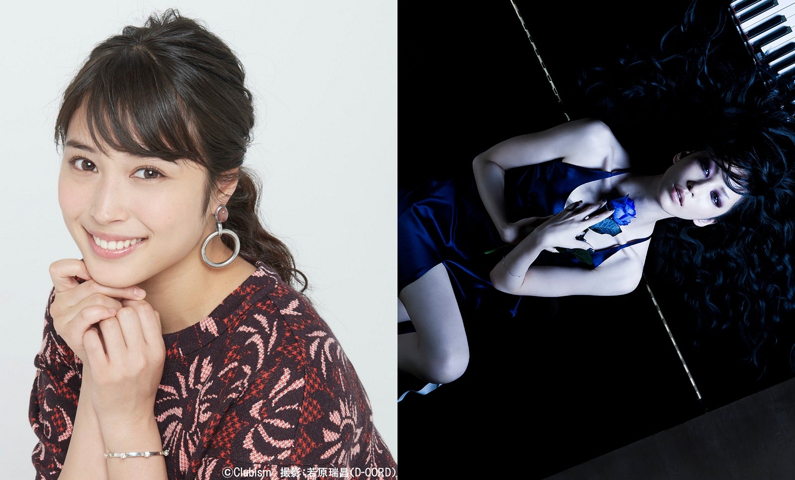 広瀬アリスがMC抜擢、中島美嘉がランウェイ登場…「GirlsAward 2017 A／W」第4弾出演者発表