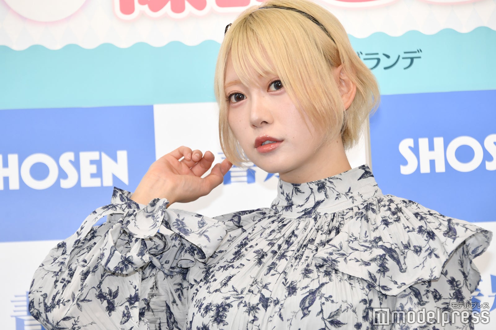 篠崎こころ（C）モデルプレス