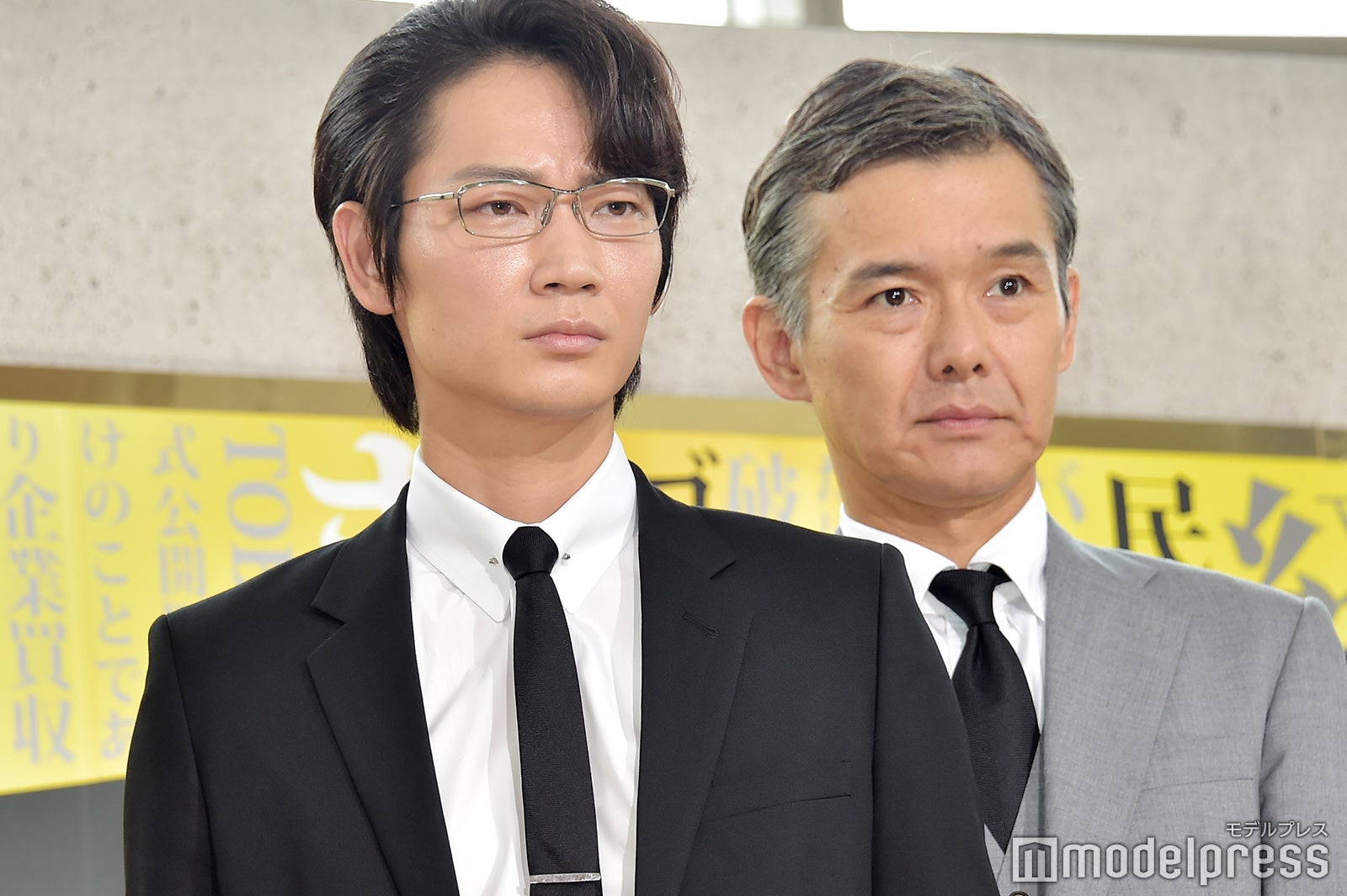 綾野剛、渡部篤郎（C）モデルプレス