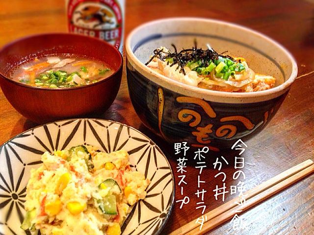 ポテトサラダと相性抜群の献立って バランスよく簡単に作れるレシピをご紹介 モデルプレス