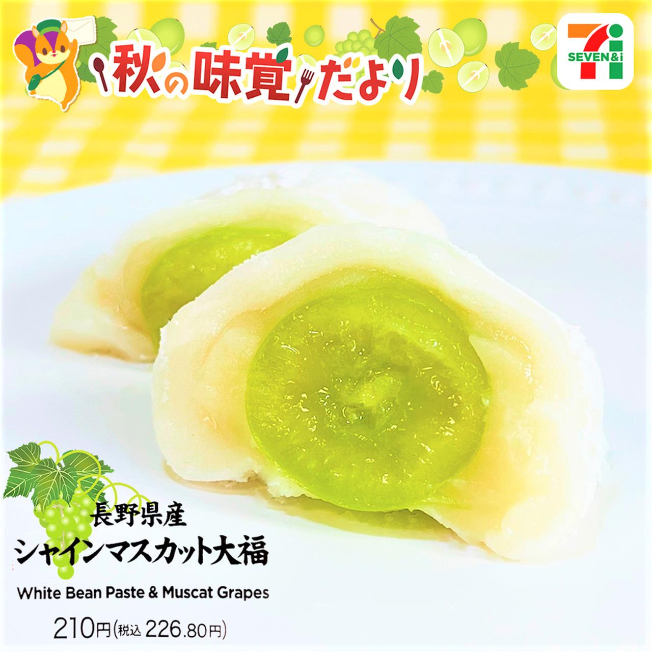 画像5: