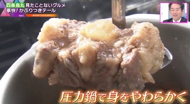 豪快にかぶりつきたい…♡