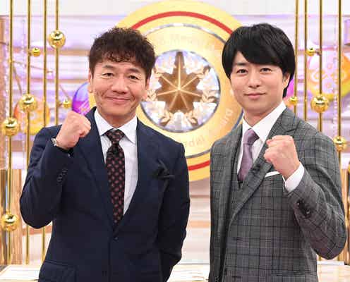 櫻井翔「日テレ系パリオリンピック番組」9回目メインキャスター就任 上田晋也は4大会連続スペシャルサポーターに