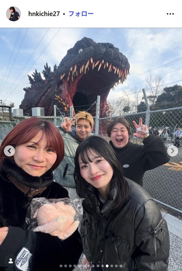 いちえInstagramより