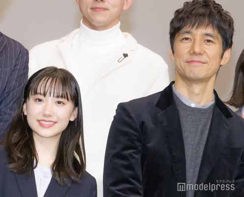 西島秀俊、芦田愛菜の“数秒の演技”を絶賛「感動しました」