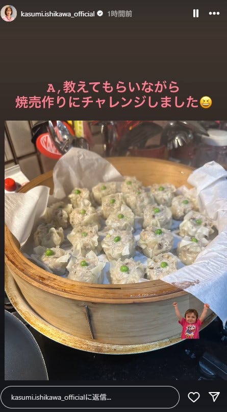 石川佳純公式Instagramストーリーズより
