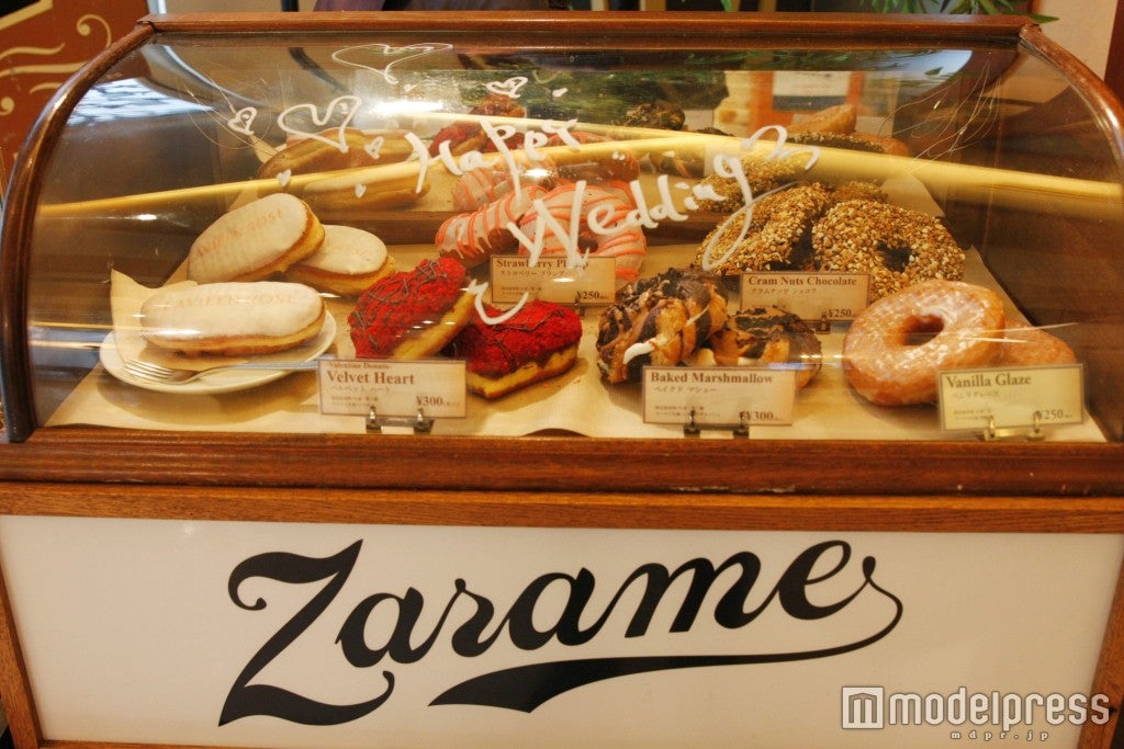 イベントの様子