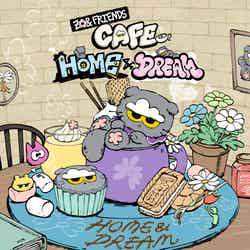 「ZO&FRIENDS CAFE HOME&DREAM」(C)ZO&FRIENDS