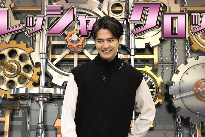 片寄涼太(C)フジテレビ