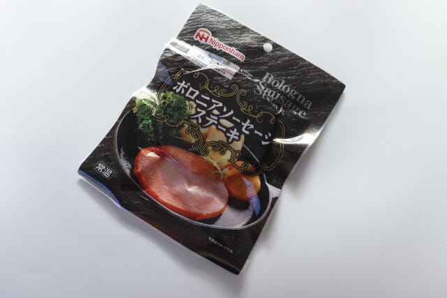 ダイソー　食品　グルメ　ステーキ