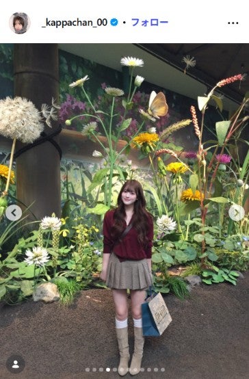 かっぱInstagramより