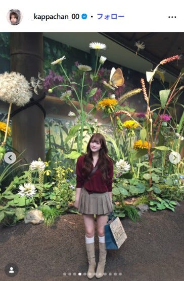 かっぱInstagramより