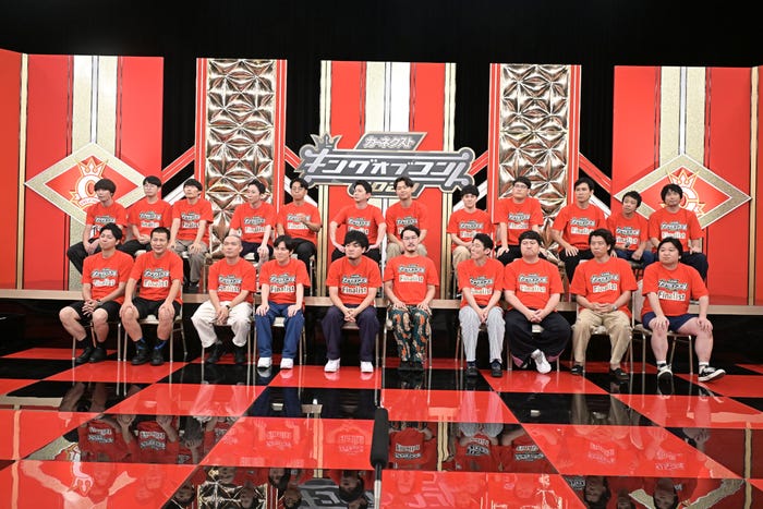 「キングオブコント2024」決勝進出10組(C)TBS