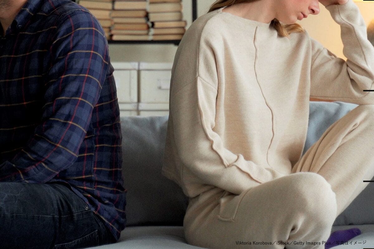 カップル・恋人・夫婦・喧嘩・けんか・倦怠期