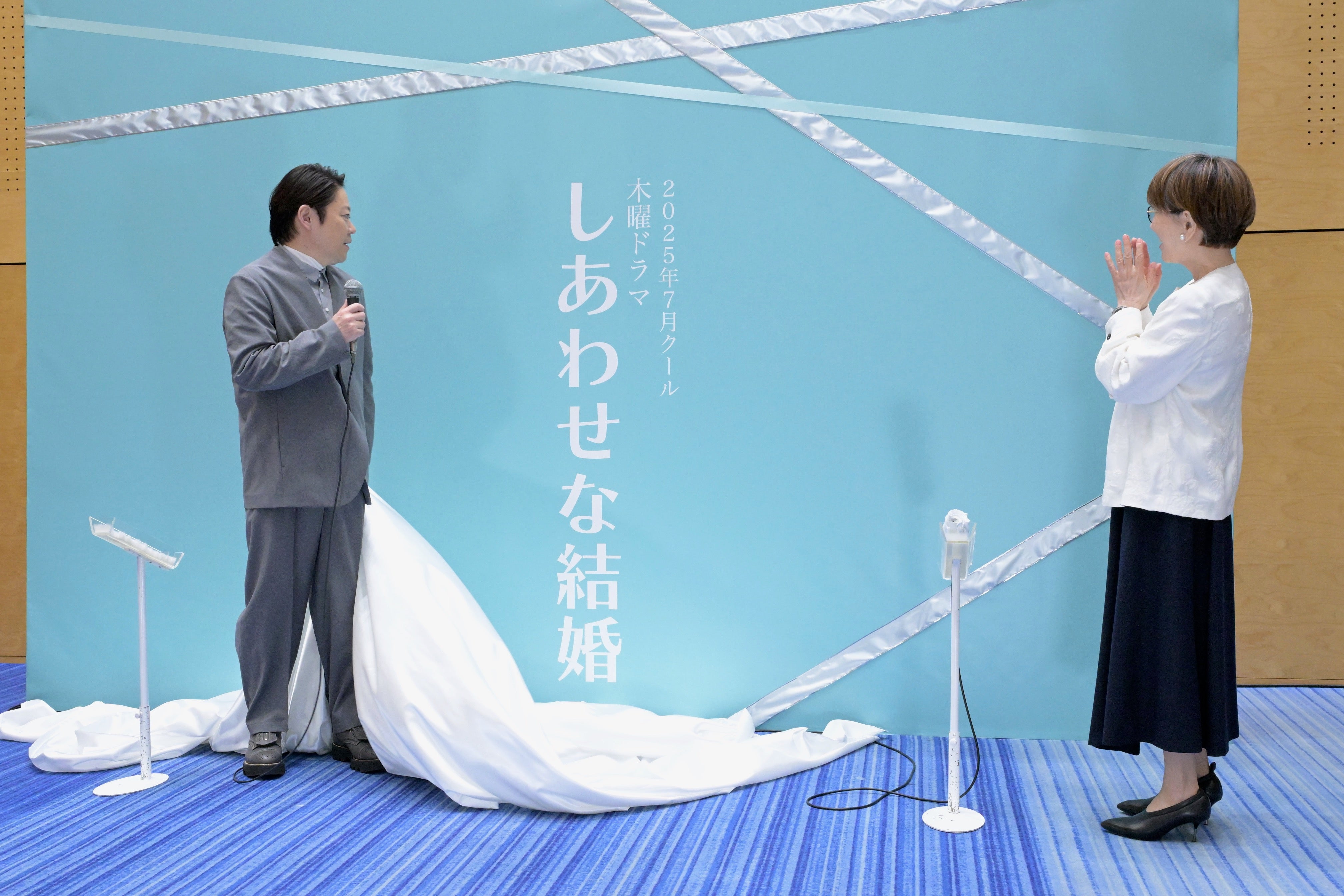 阿部サダヲ、大石静氏（C）テレビ朝日