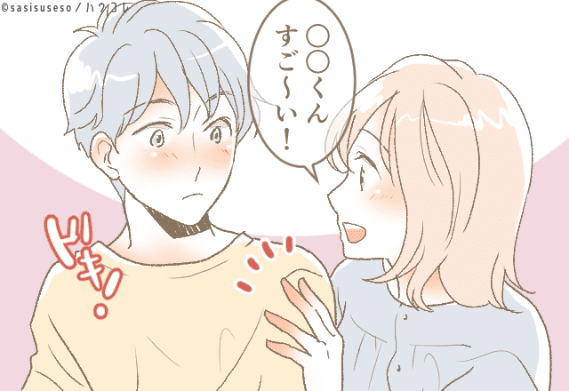 破壊力が高すぎる♡男性の理性が一瞬で飛ぶボディタッチの正体
