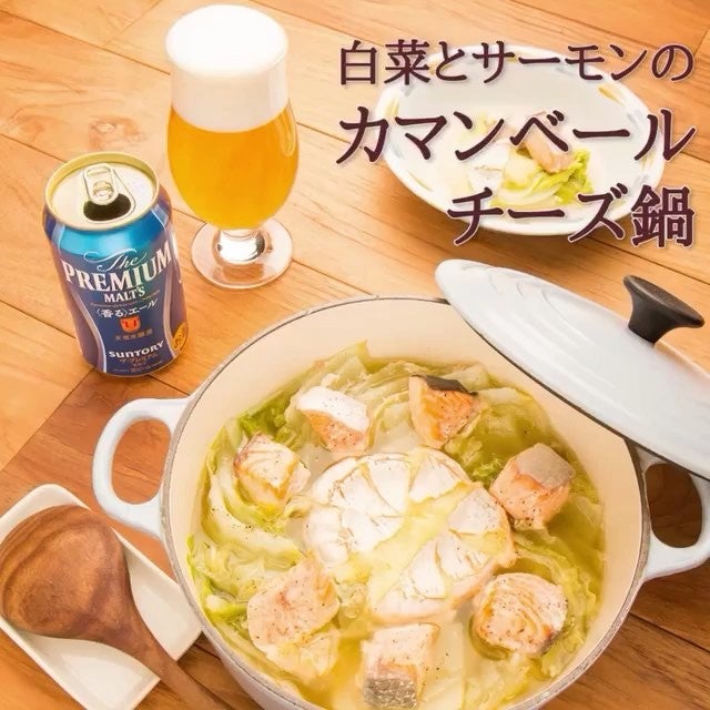 子供が喜ぶ白菜を使った人気レシピ15選 簡単調理で食べやすい料理まとめ モデルプレス 子供が喜ぶ白菜を使った人気レシピ15選 簡単調理で食べやすい料理まとめ モデルプレス