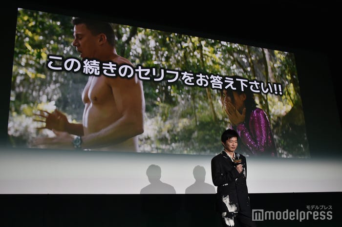 謎解きの答えを考える田中圭その2(C)モデルプレス