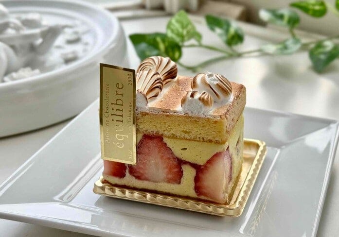 『エキリーブル』フレジェピスターシュ