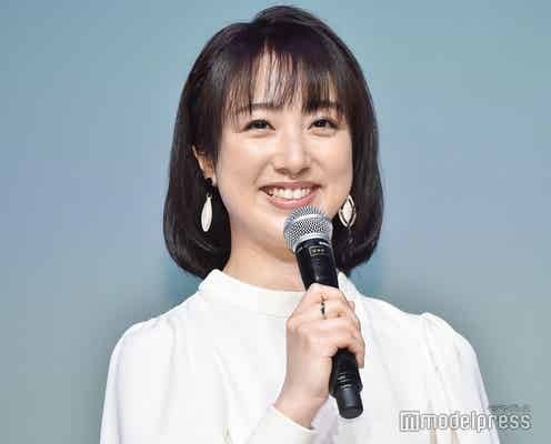 川田裕美アナ「これが胎内記憶?」3歳長男の発言に驚き 密着2ショットも公開
