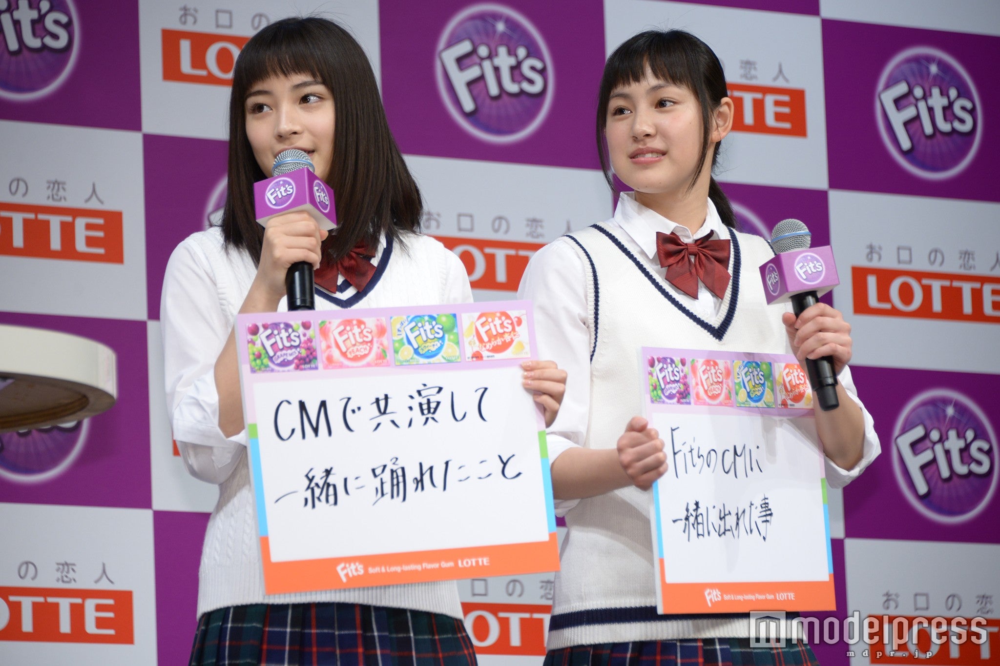 広瀬すず＆南乃彩希（C）モデルプレス