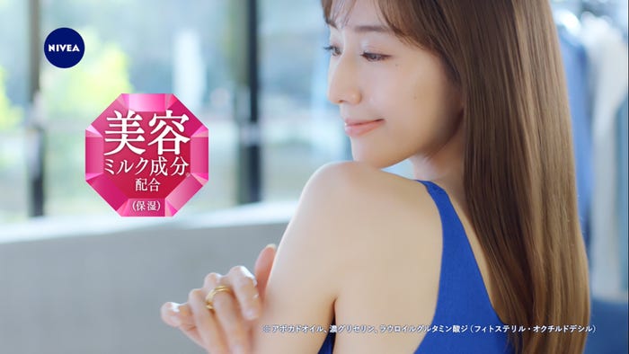 田中みな実(提供写真)