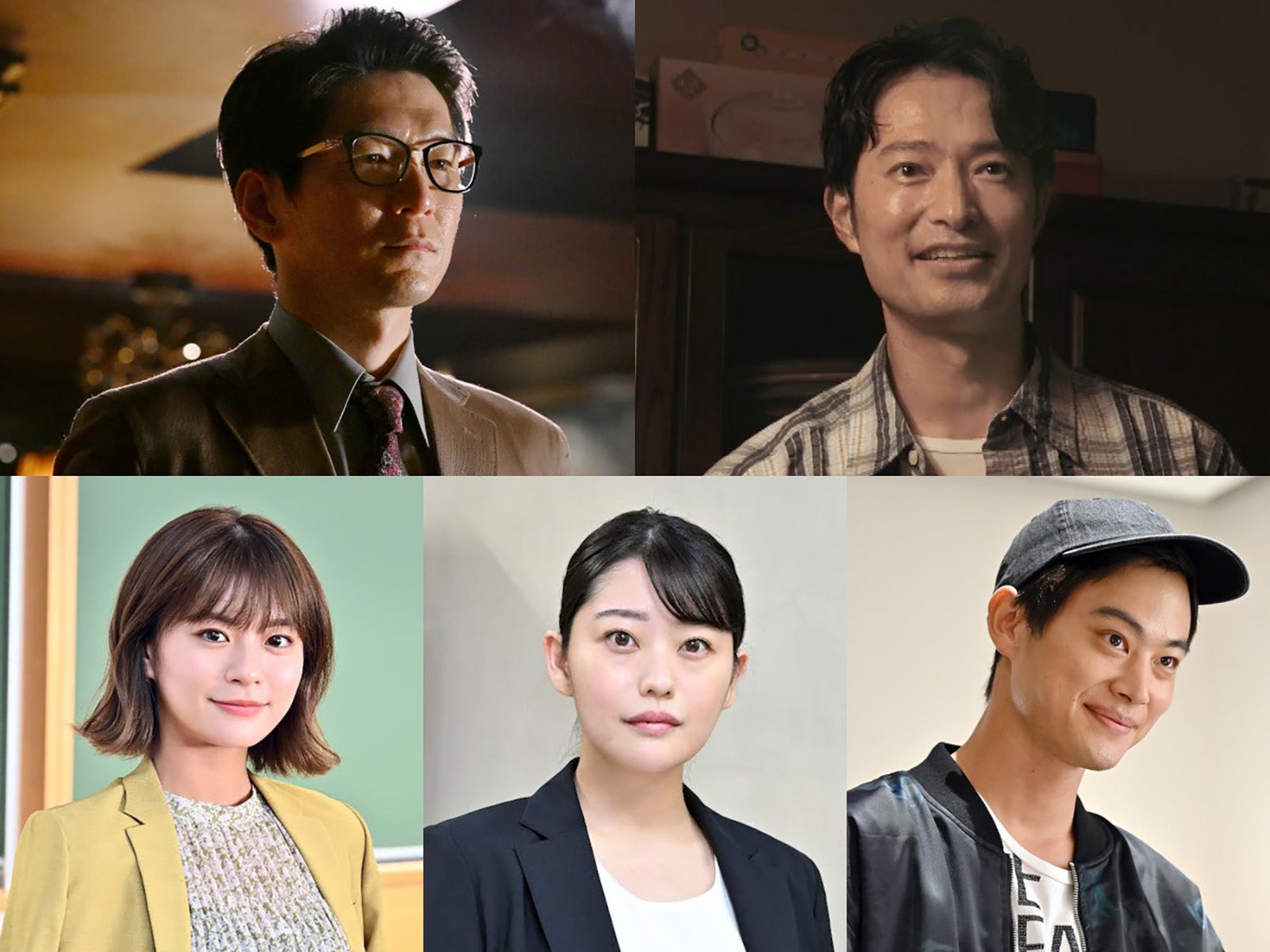 永瀬莉子・冨手麻妙・前川泰之ら「クロサギ」出演決定 平野紫耀と交わる人物＆相関図も解禁