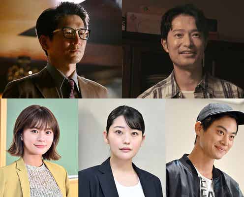 永瀬莉子・冨手麻妙・前川泰之ら「クロサギ」出演決定 平野紫耀と交わる人物&相関図も解禁