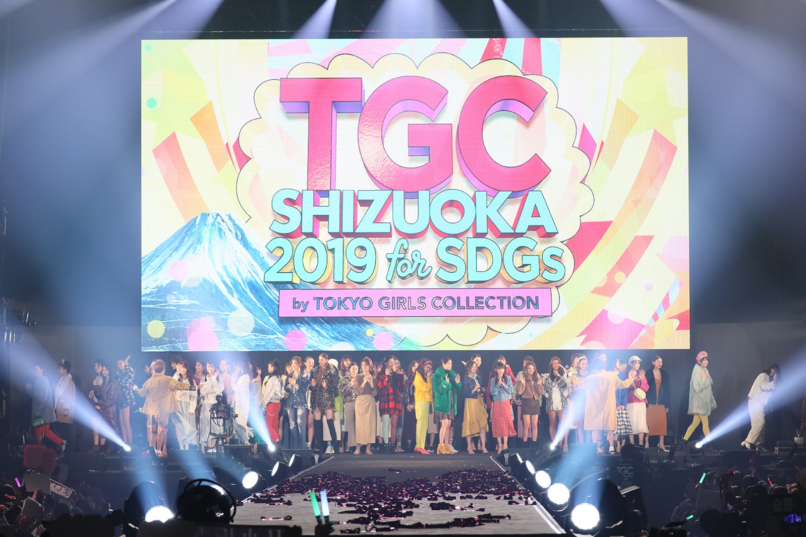 「TGC SHIZUOKA 2019」の様子（提供写真）