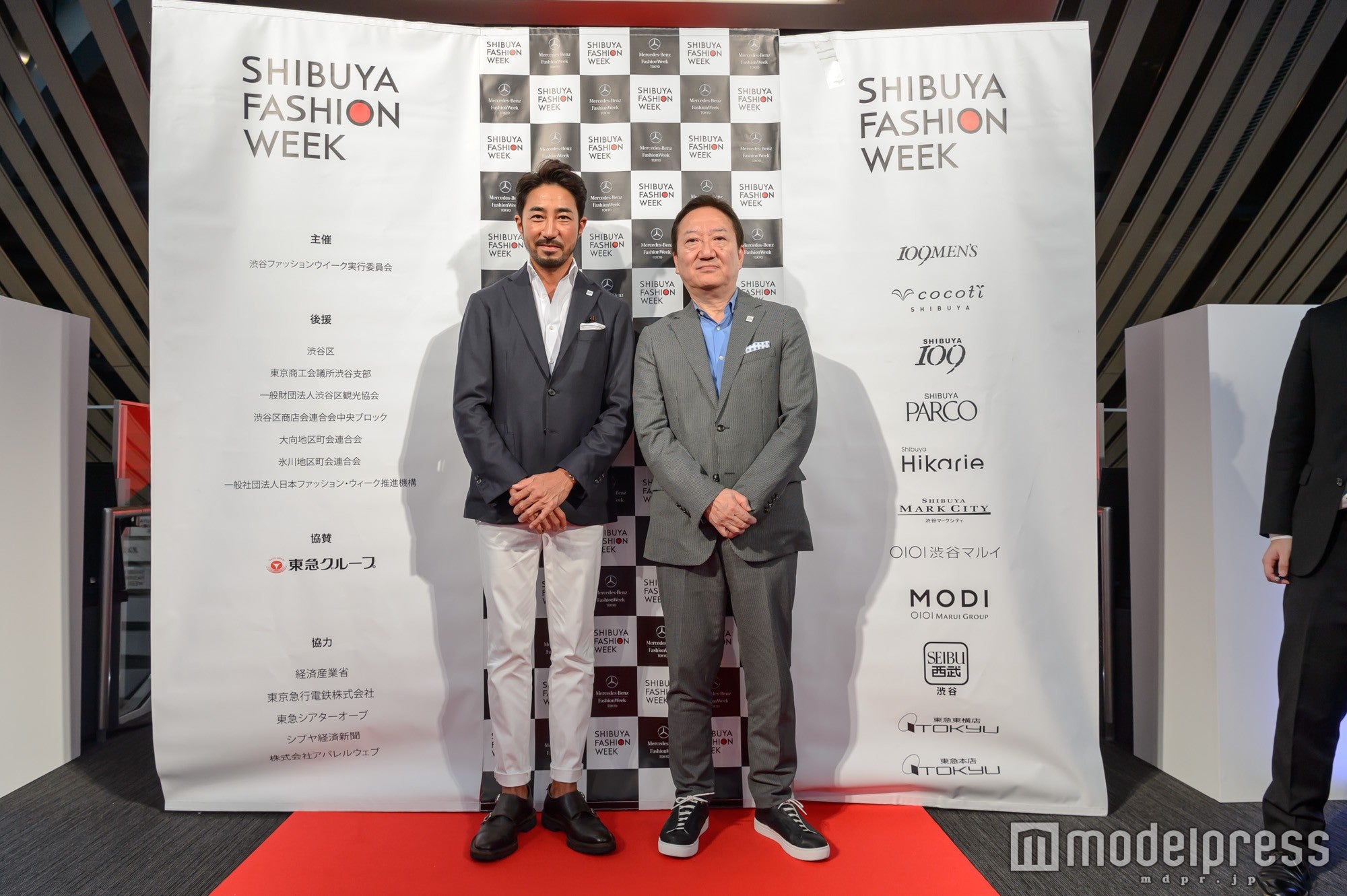 干場義雅氏、大西賢治実行委員長