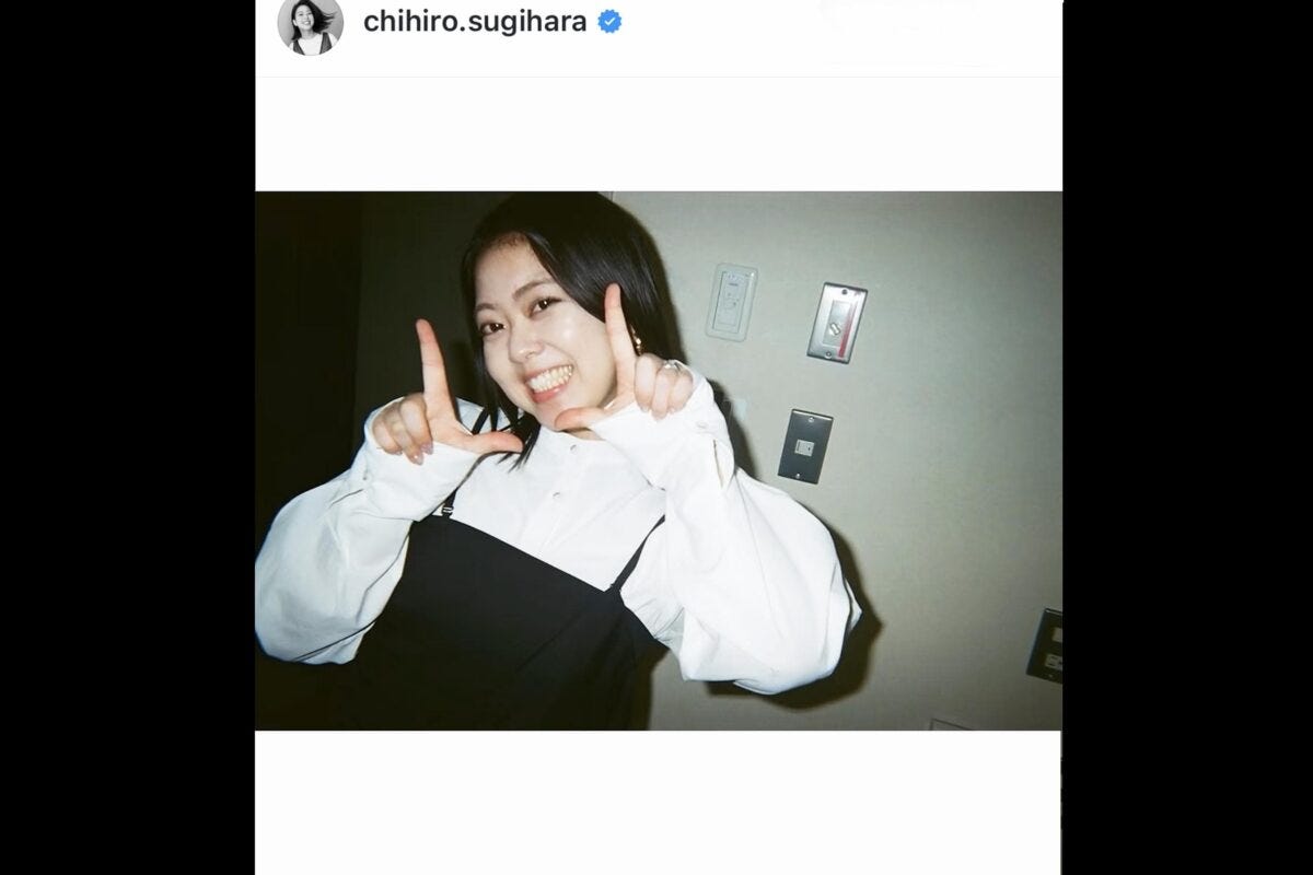 杉原千尋インスタグラム