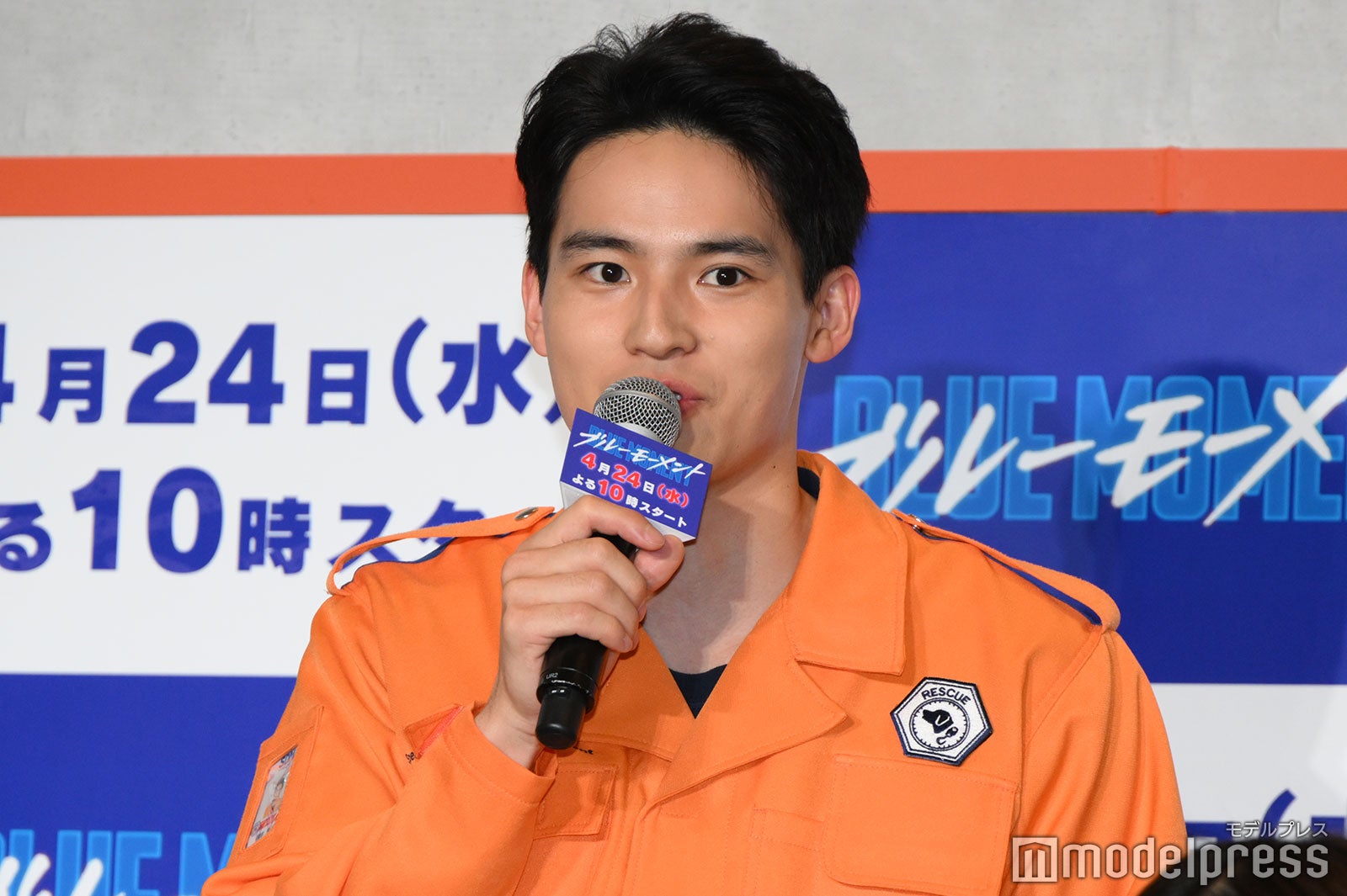 水上恒司（C）モデルプレス