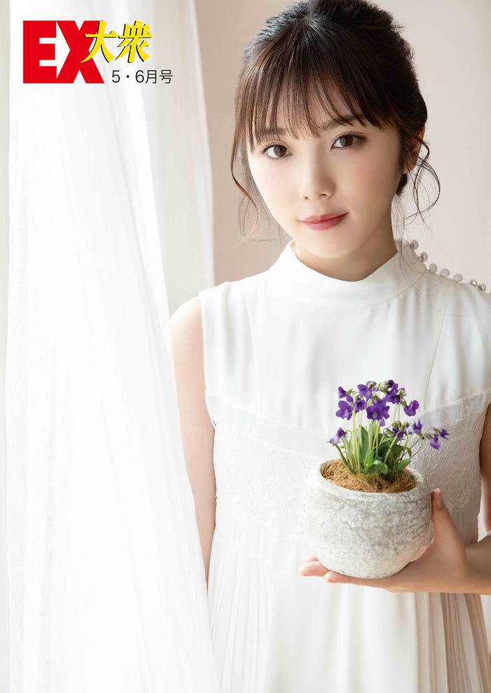 与田祐希(C)撮影/西田幸樹・双葉社