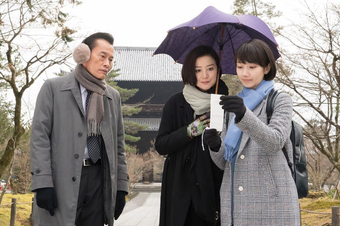 遠藤憲一、鈴木京香、波瑠 (画像提供:テレビ朝日)