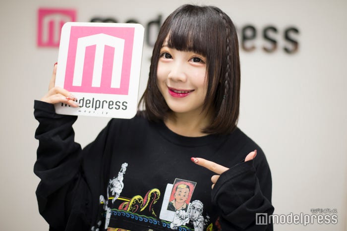 ちゃんもも◎ (C)モデルプレス