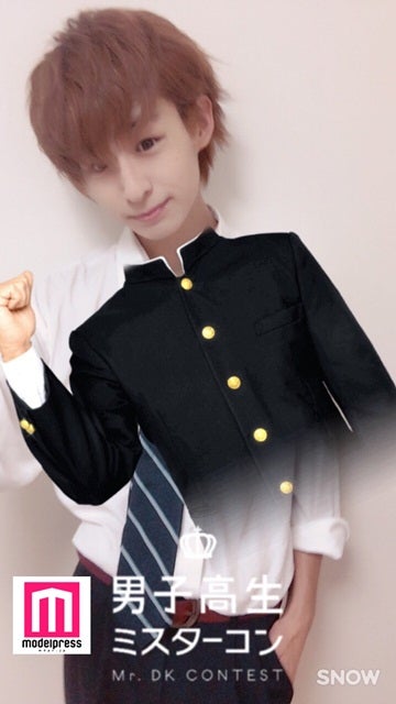 「応援メッセージ数」2位：鹿島尚貴 「男子高生ミスターコン2016」関東地方予選／ファイナリスト発表