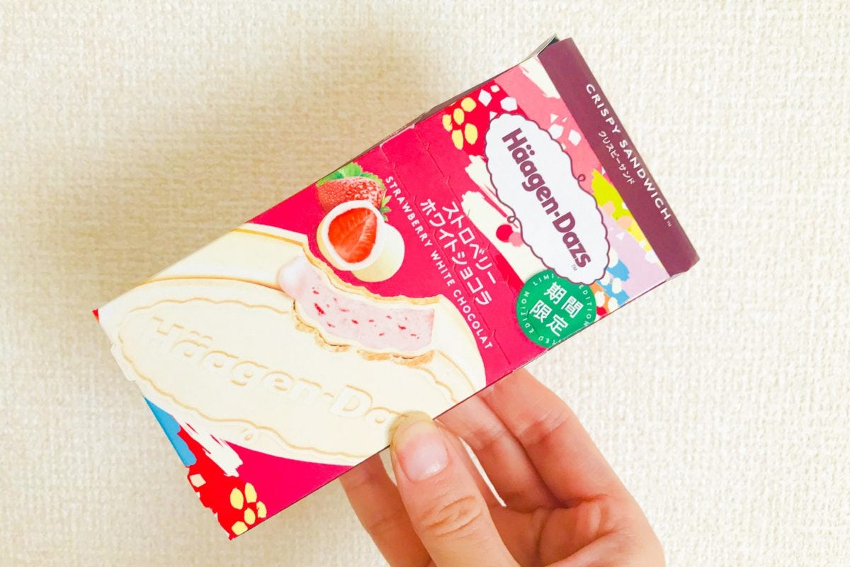 ハーゲンダッツ