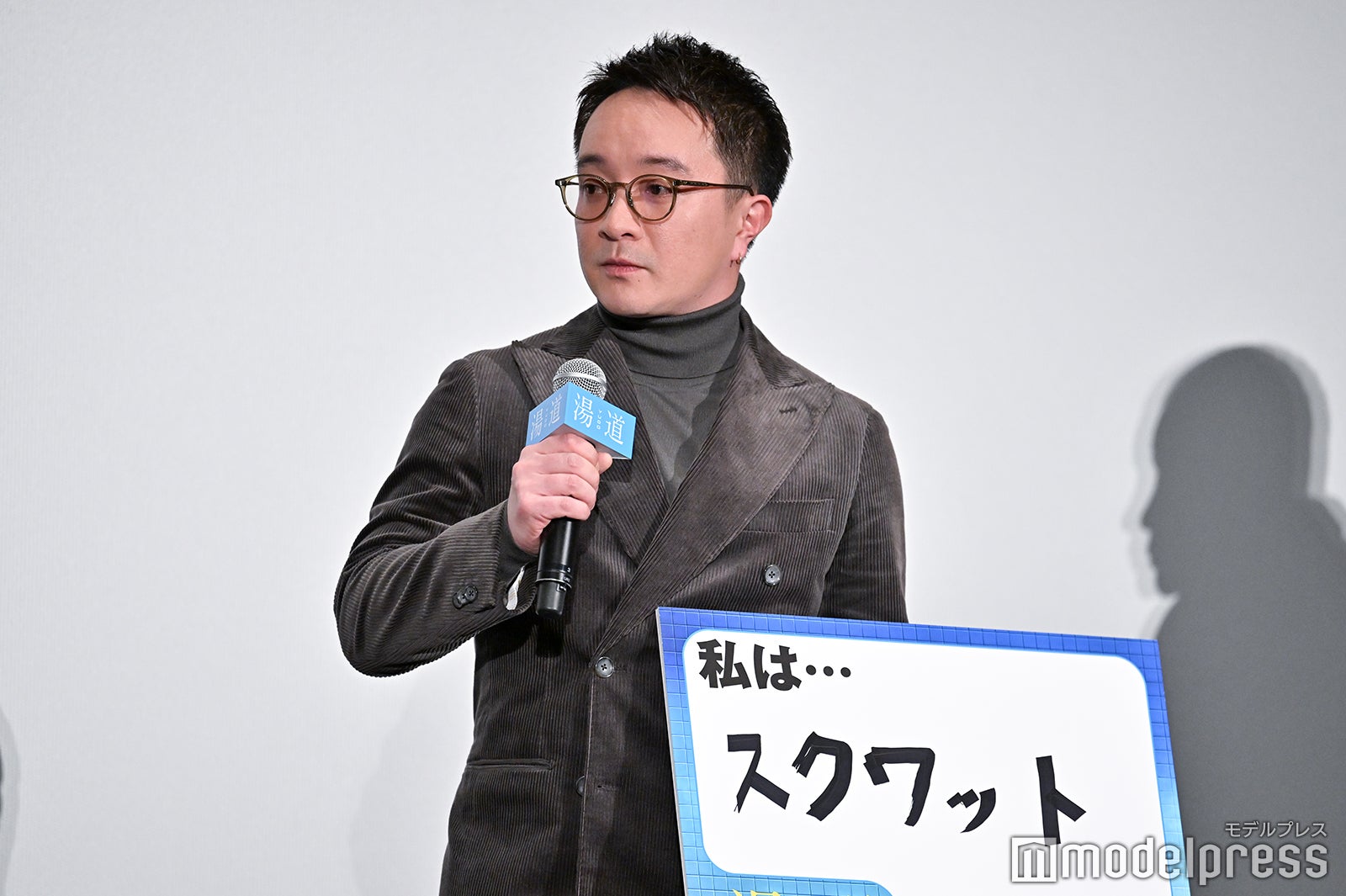 濱田岳 （C）モデルプレス