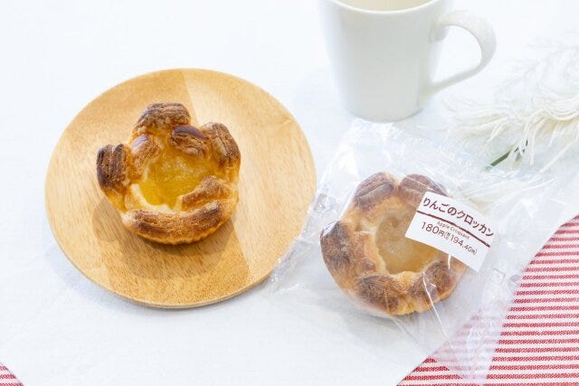 セブンの10月発売の新作グルメ セブンイレブンのりんごのクロッカン
